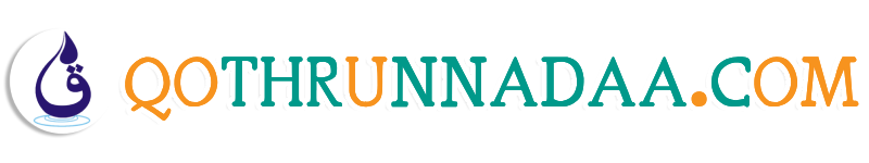 Logo Qothrunnadaa Learning Centre Website 1.1